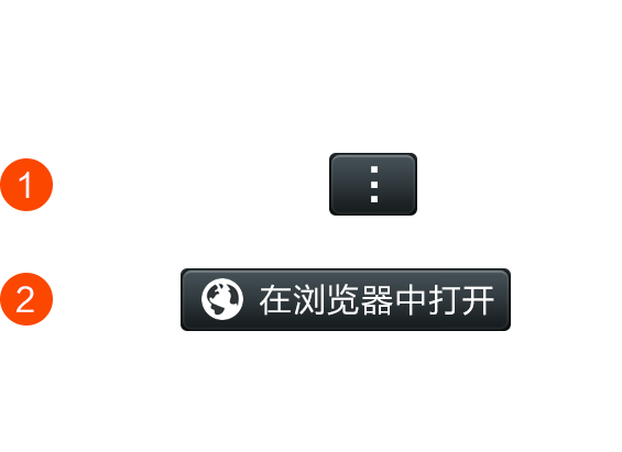 三公机器人自动算账源码